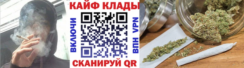 Магазин наркотиков Заринск Гашиш МЕФ