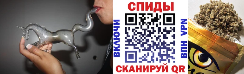 Бутират бутик Заринск