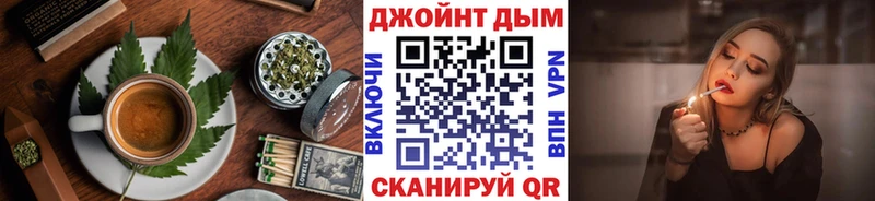 Cannafood конопля  ОМГ ОМГ маркетплейс  Заринск 