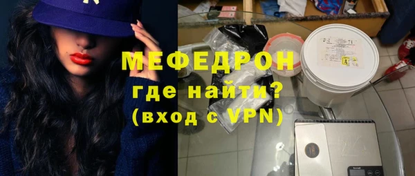 каннабис Дмитровск