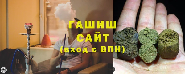 каннабис Дмитровск