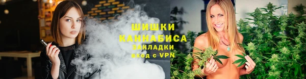кокаин Дмитров