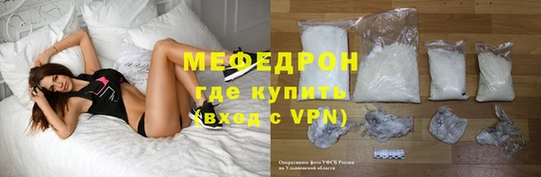 кокаин Дмитров
