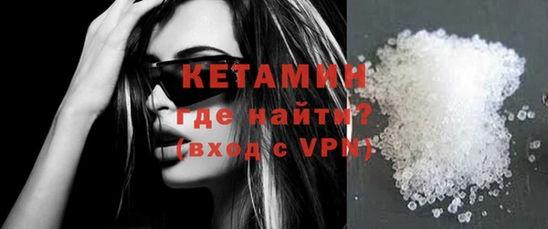 каннабис Дмитровск