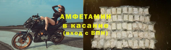 кокаин Дмитров