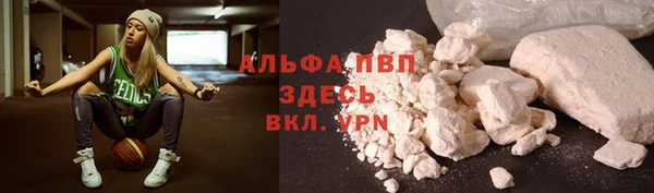 каннабис Дмитровск