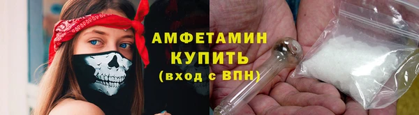 каннабис Дмитровск