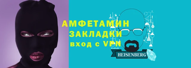 каннабис Дмитровск