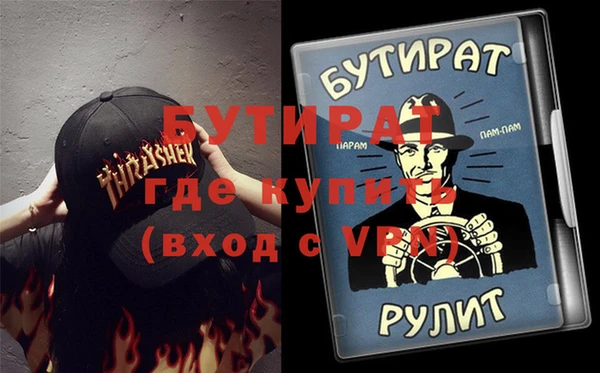 ПСИЛОЦИБИНОВЫЕ ГРИБЫ Дмитриев