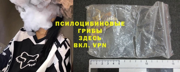 каннабис Дмитровск
