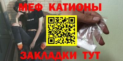кокаин премиум Малоярославец