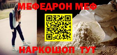 кокаин премиум Малоярославец