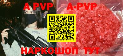 кокаин премиум Малоярославец
