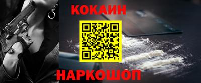 MDMA Малгобек