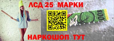 MDMA Малгобек