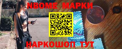 MDMA Малгобек