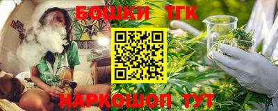 MDMA Малгобек