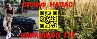 MDMA Малгобек