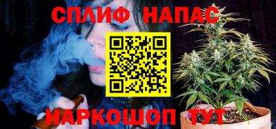 трава Мариинск