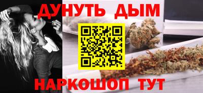 MDMA Малгобек
