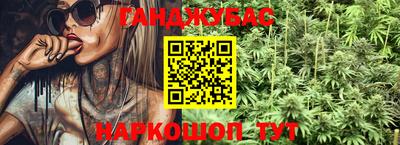 MDMA Малгобек