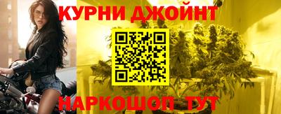 MDMA Малгобек