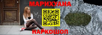 кокаин премиум Малоярославец