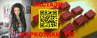 кокаин премиум Малоярославец