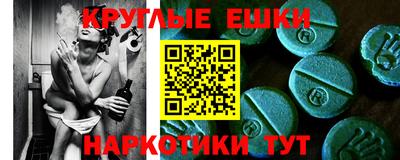 трава Мариинск