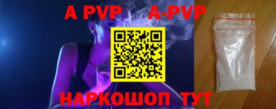 кокаин премиум Малоярославец