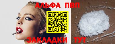 MDMA Малгобек