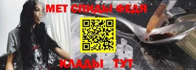 трава Мариинск