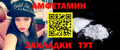 MDMA Малгобек