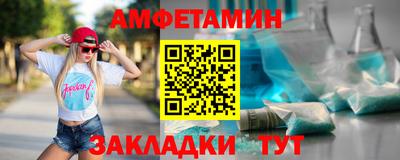 MDMA Малгобек