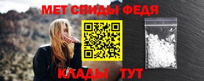 MDMA Малгобек