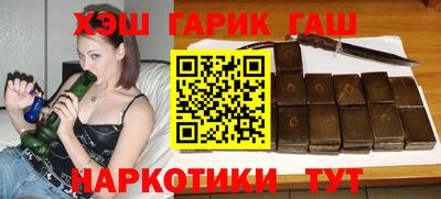 кокаин премиум Малоярославец
