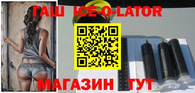 кокаин премиум Малоярославец