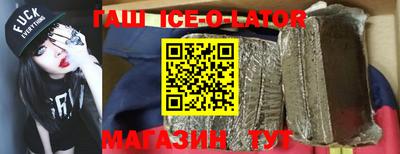 трава Мариинск