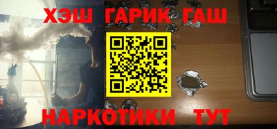 кокаин премиум Малоярославец