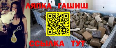 кокаин премиум Малоярославец