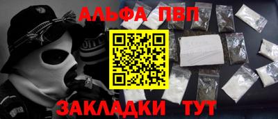 MDMA Малгобек