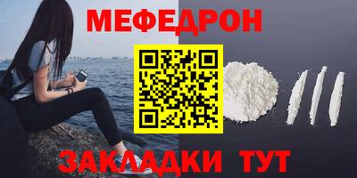 MDMA Малгобек