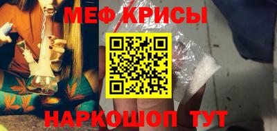 кокаин премиум Малоярославец
