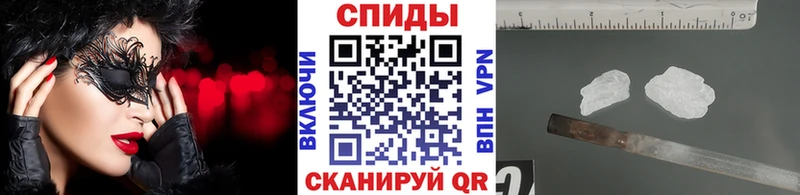 Метамфетамин Methamphetamine  нарко площадка официальный сайт  Заринск 