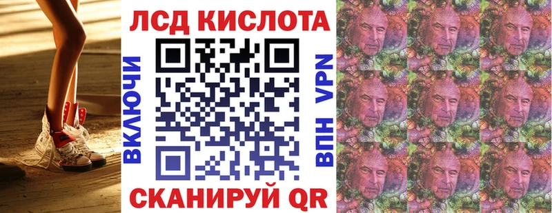 Марки NBOMe 1,5мг  shop клад  Заринск 