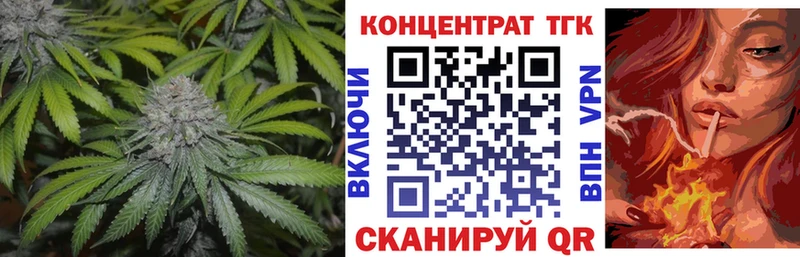 магазин продажи наркотиков  Заринск  KRAKEN ONION  Дистиллят ТГК THC oil 